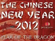 GC INFOS & PROGRAMM: CHINESE NEW YEAR 2012, YEAR OF DRAGON /  瑞士中国新年晚会